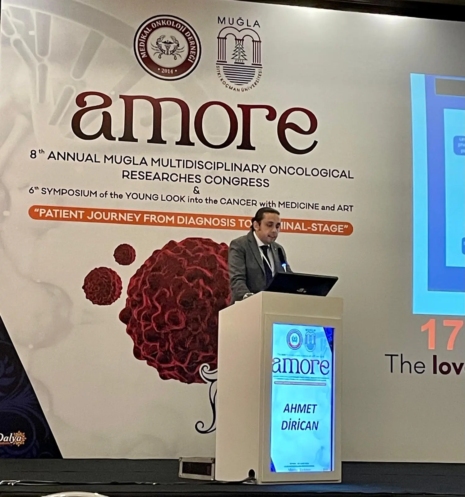 AMORE 2023